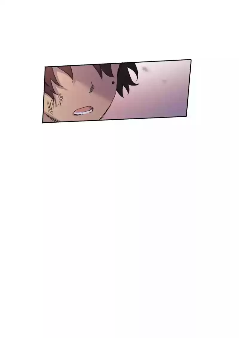Read LUMINE Manga Online
