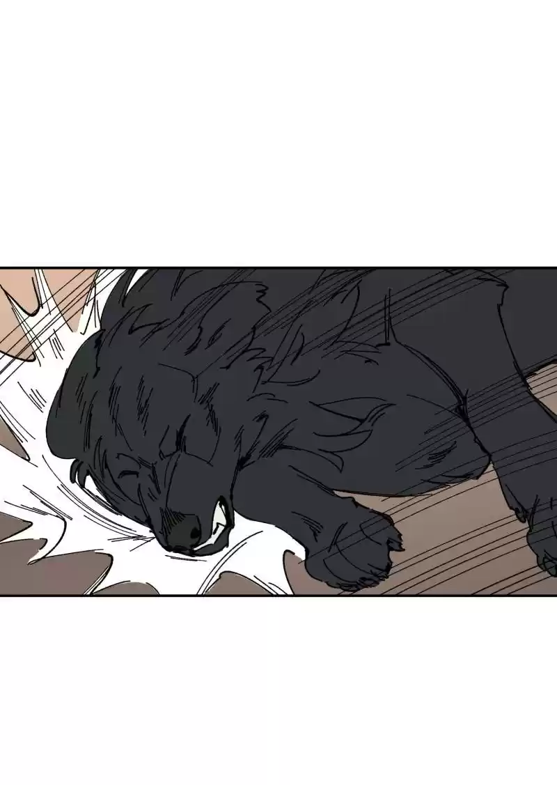 Read LUMINE Manga Online