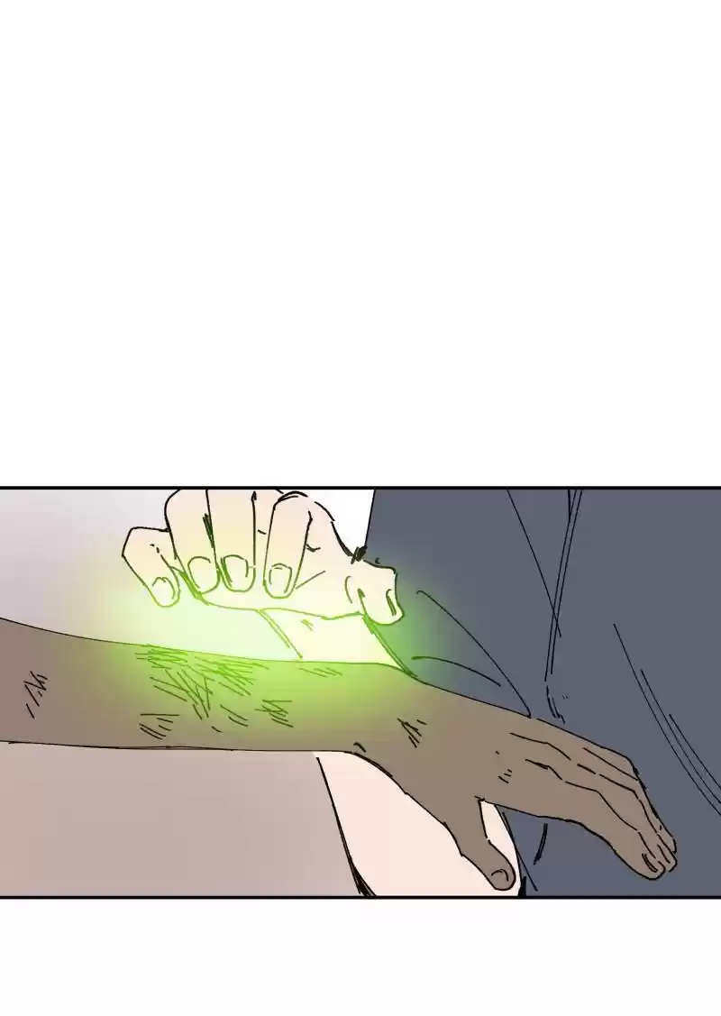 Read LUMINE Manga Online