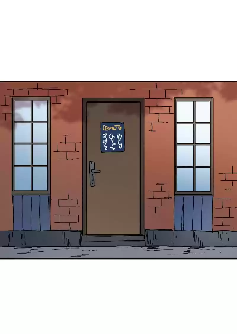 Read LUMINE Manga Online