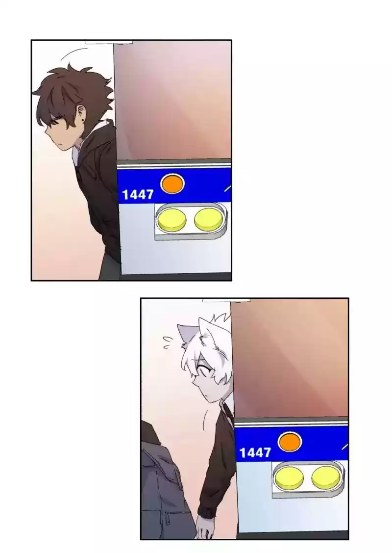 Read LUMINE Manga Online