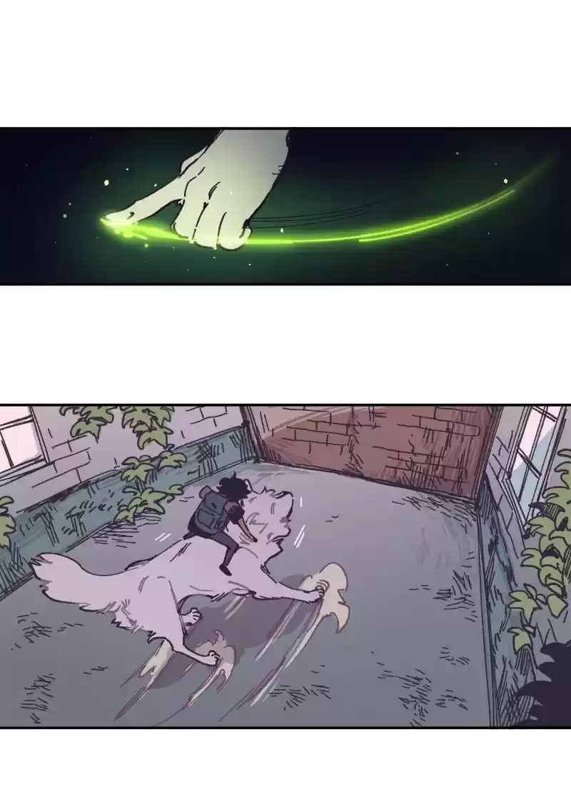 Read LUMINE Manga Online