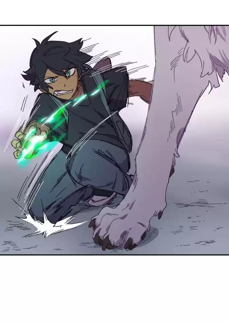 Read LUMINE Manga Online