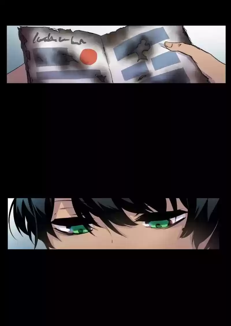 Read LUMINE Manga Online