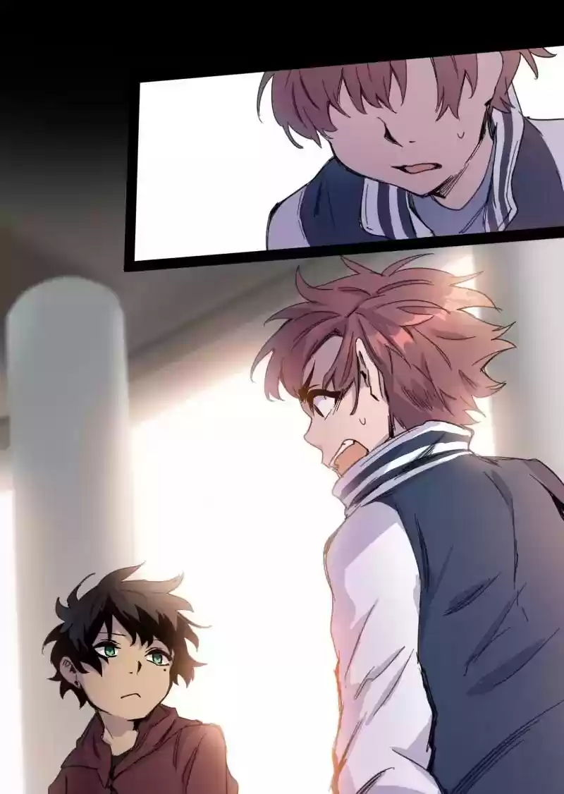 Read LUMINE Manga Online