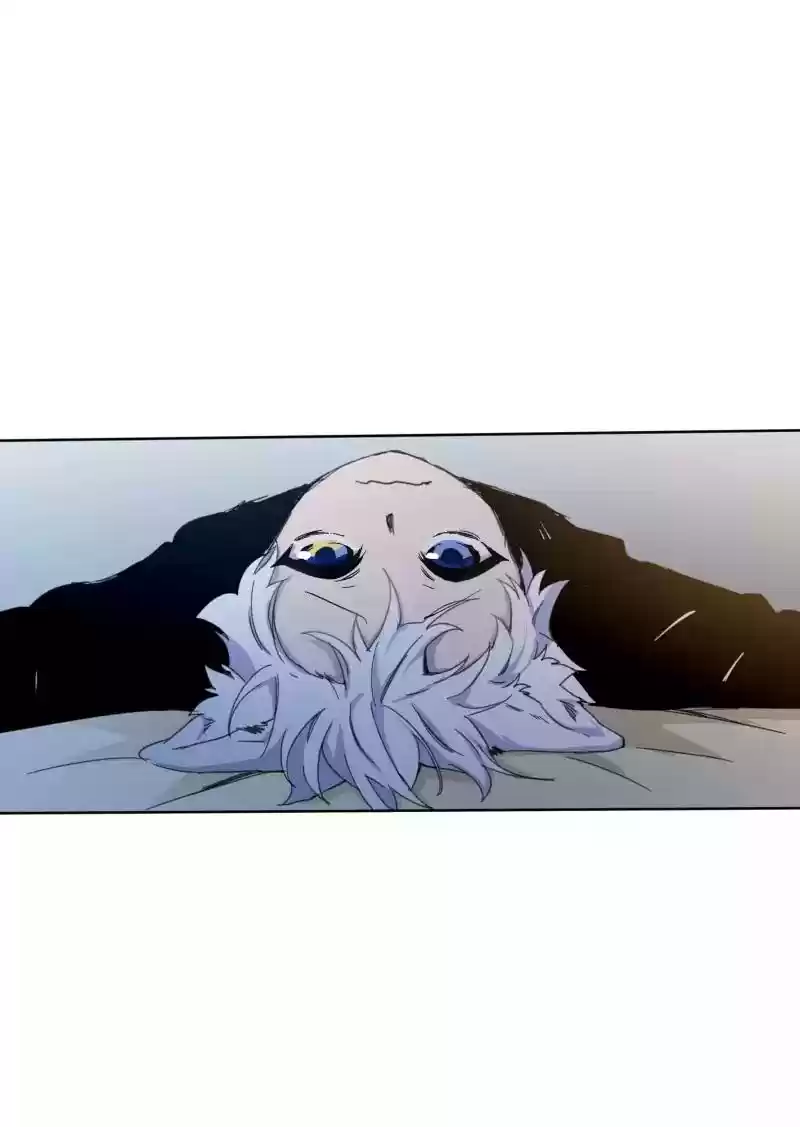Read LUMINE Manga Online
