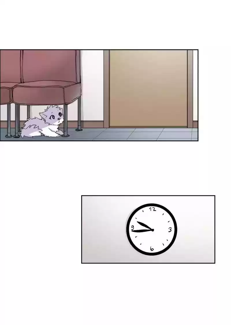 Read LUMINE Manga Online