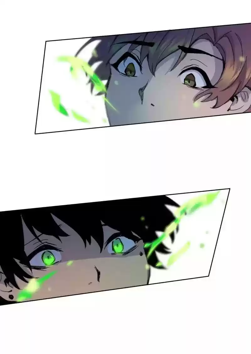 Read LUMINE Manga Online