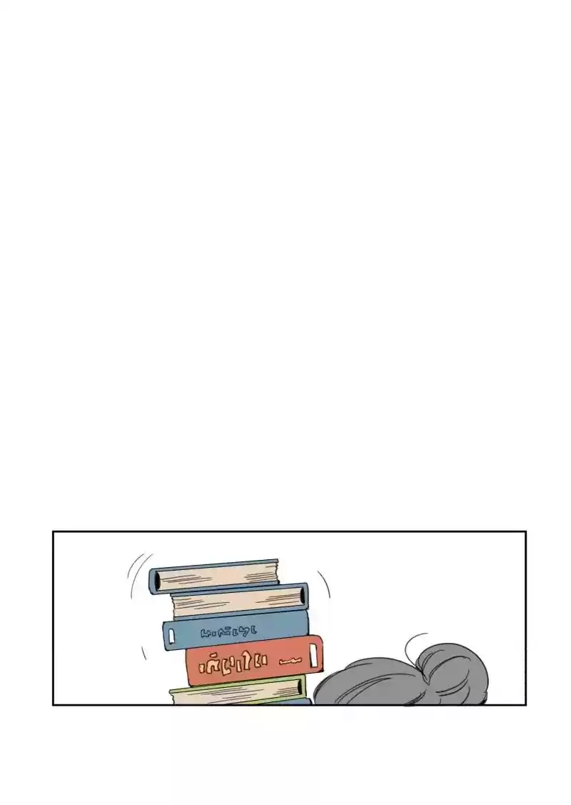 Read LUMINE Manga Online