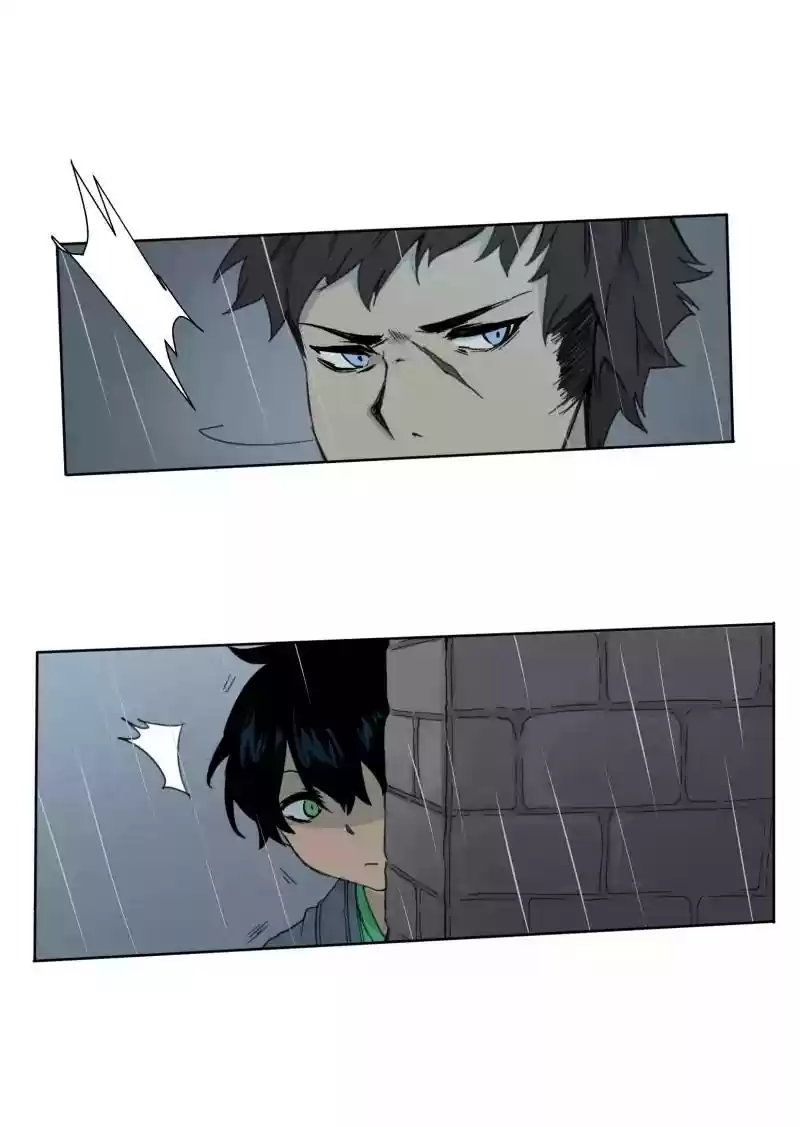 Read LUMINE Manga Online