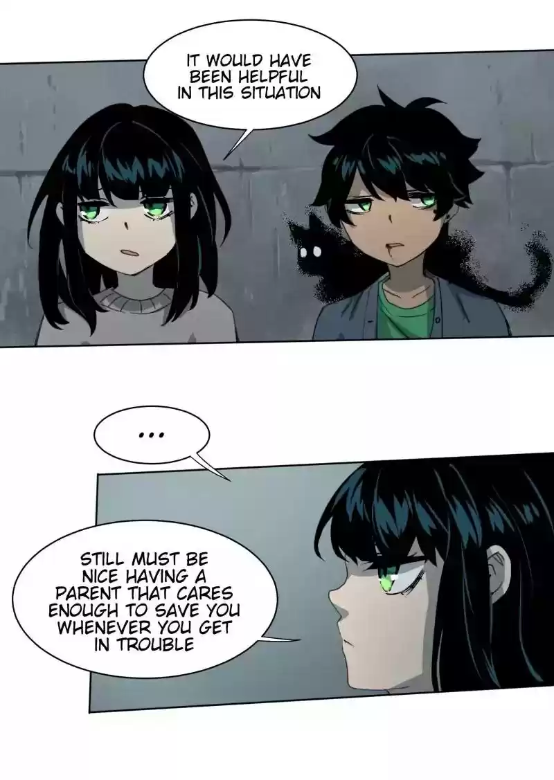Read LUMINE Manga Online