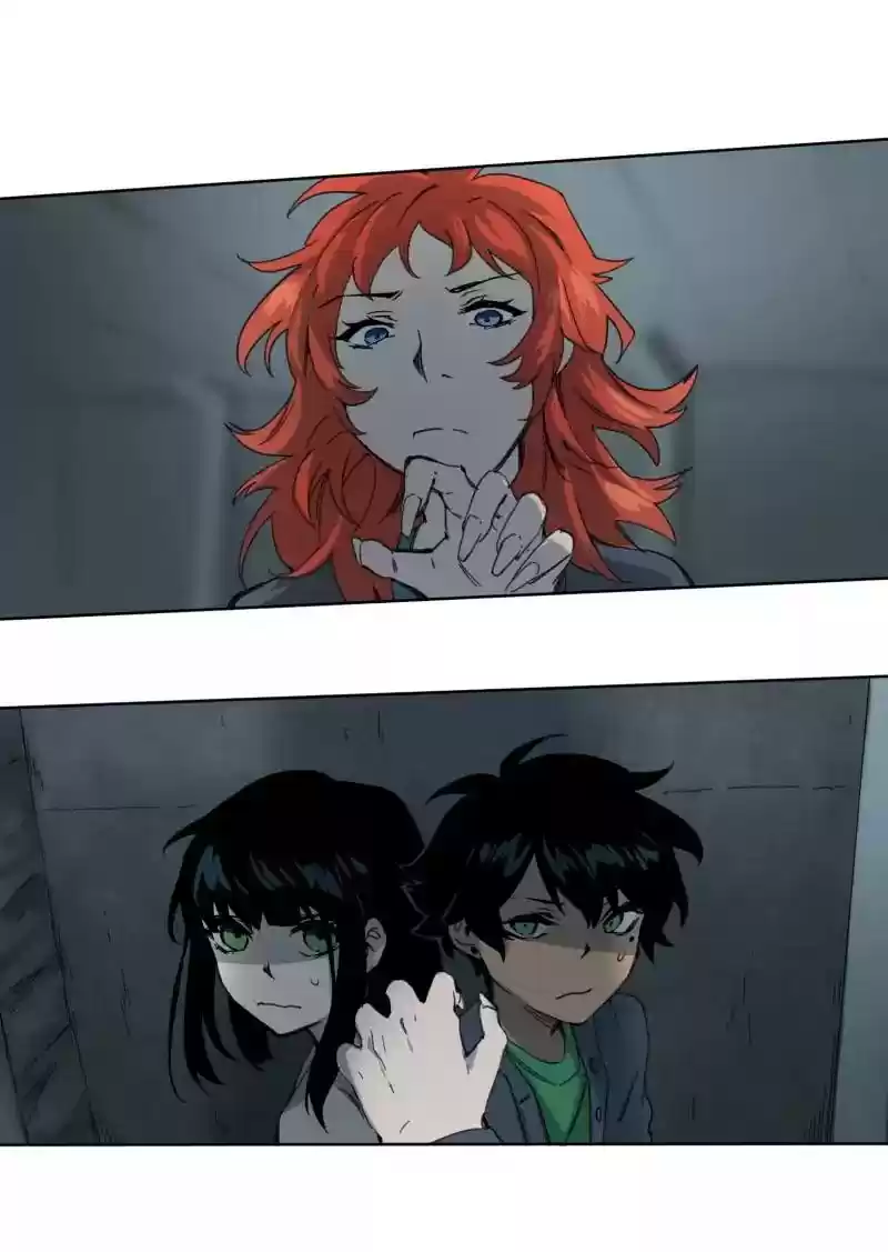 Read LUMINE Manga Online