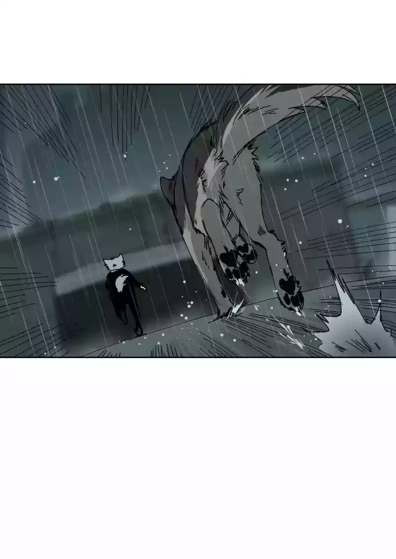 Read LUMINE Manga Online