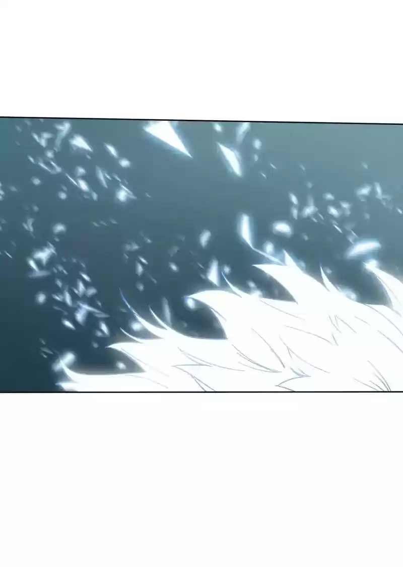 Read LUMINE Manga Online