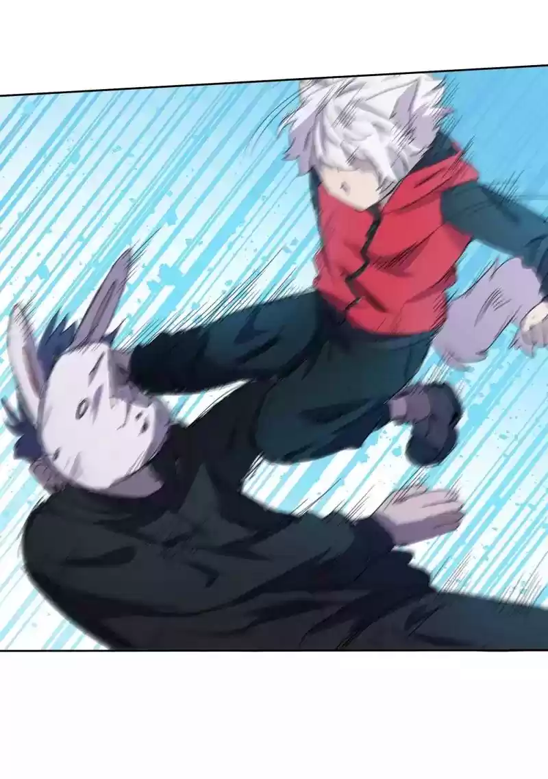 Read LUMINE Manga Online