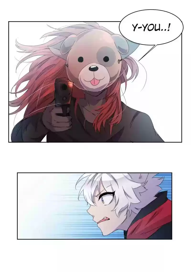 Read LUMINE Manga Online