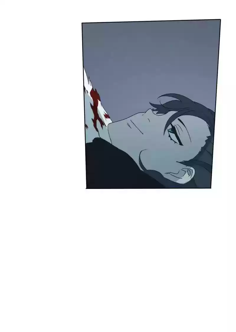Read LUMINE Manga Online