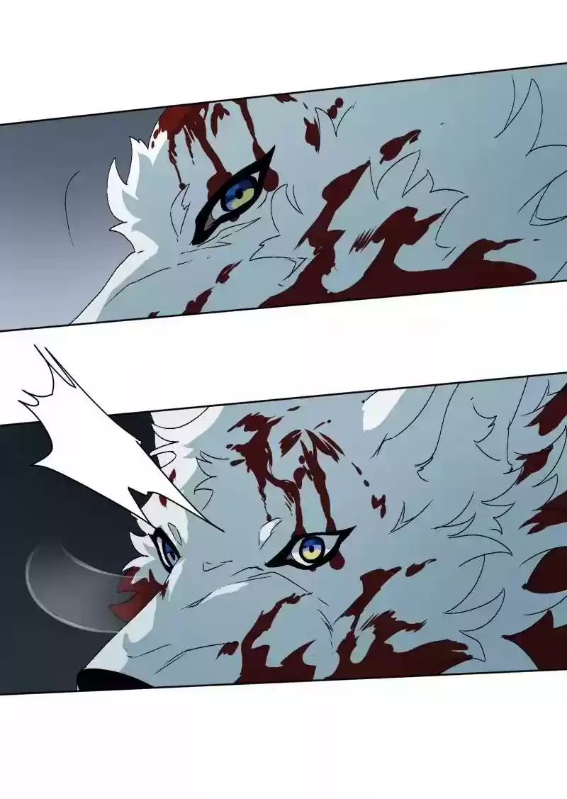 Read LUMINE Manga Online