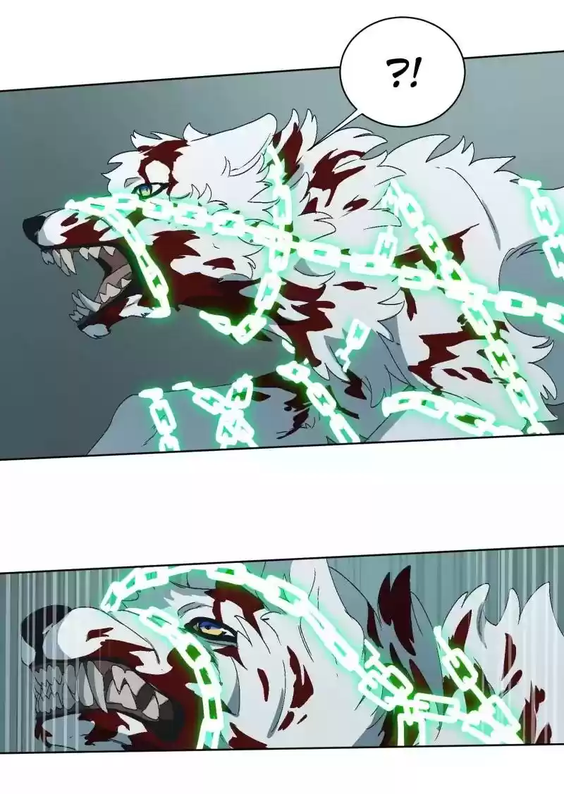 Read LUMINE Manga Online