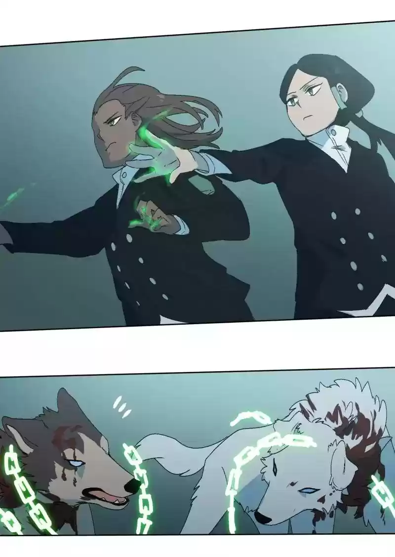 Read LUMINE Manga Online