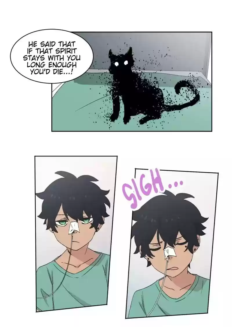 Read LUMINE Manga Online
