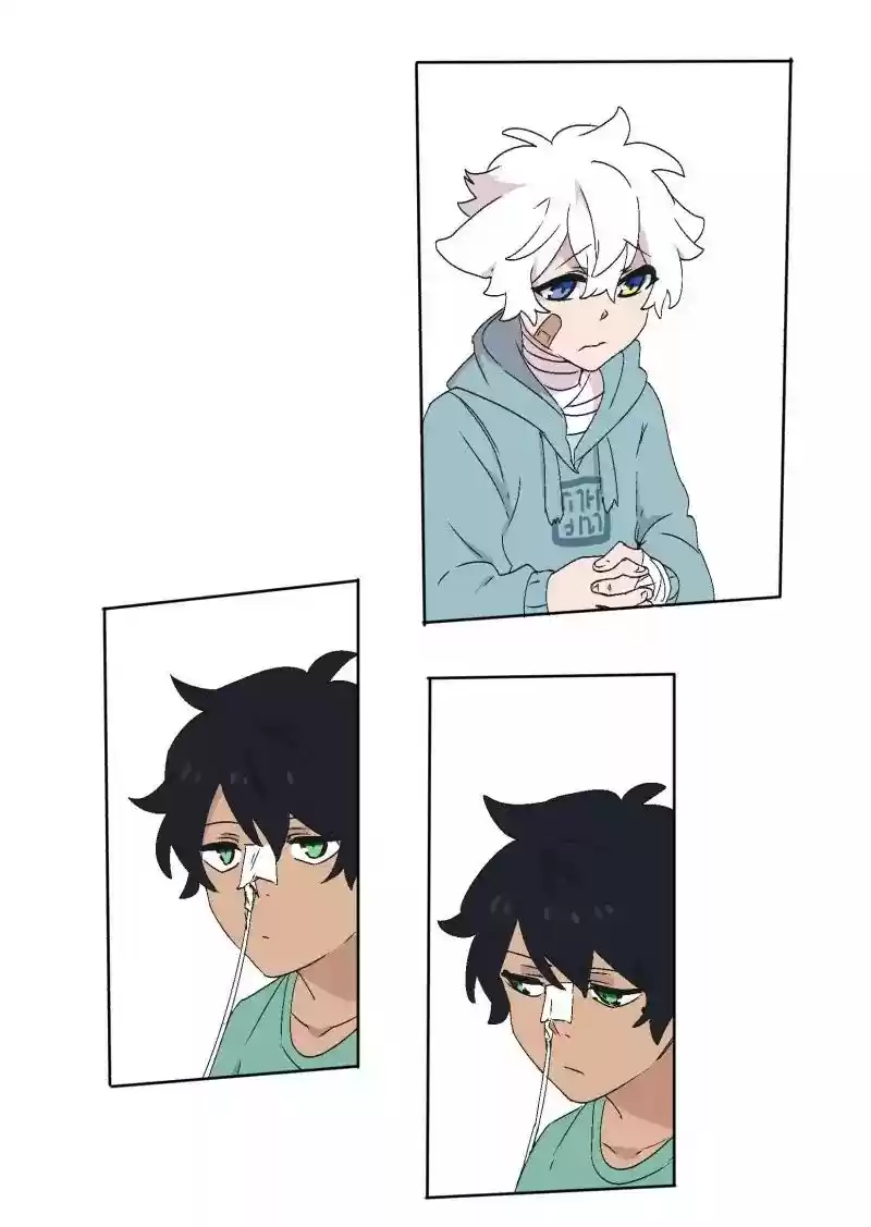 Read LUMINE Manga Online
