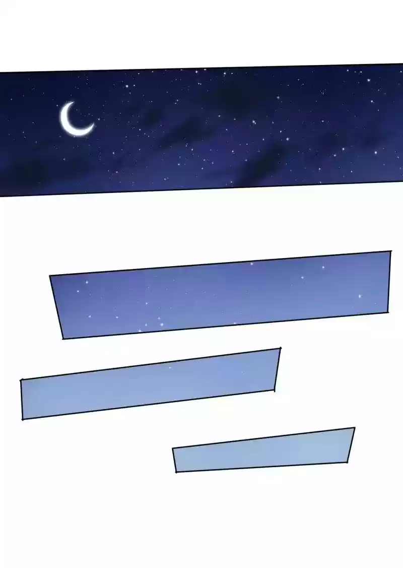 Read LUMINE Manga Online