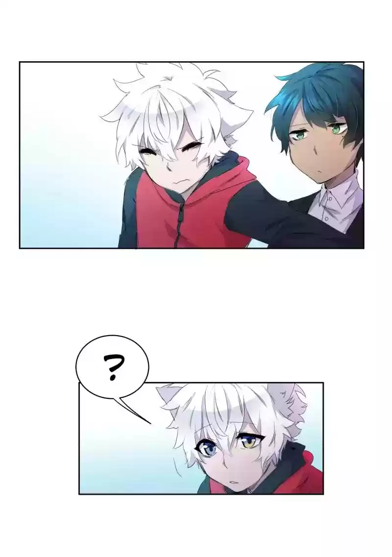 Read LUMINE Manga Online