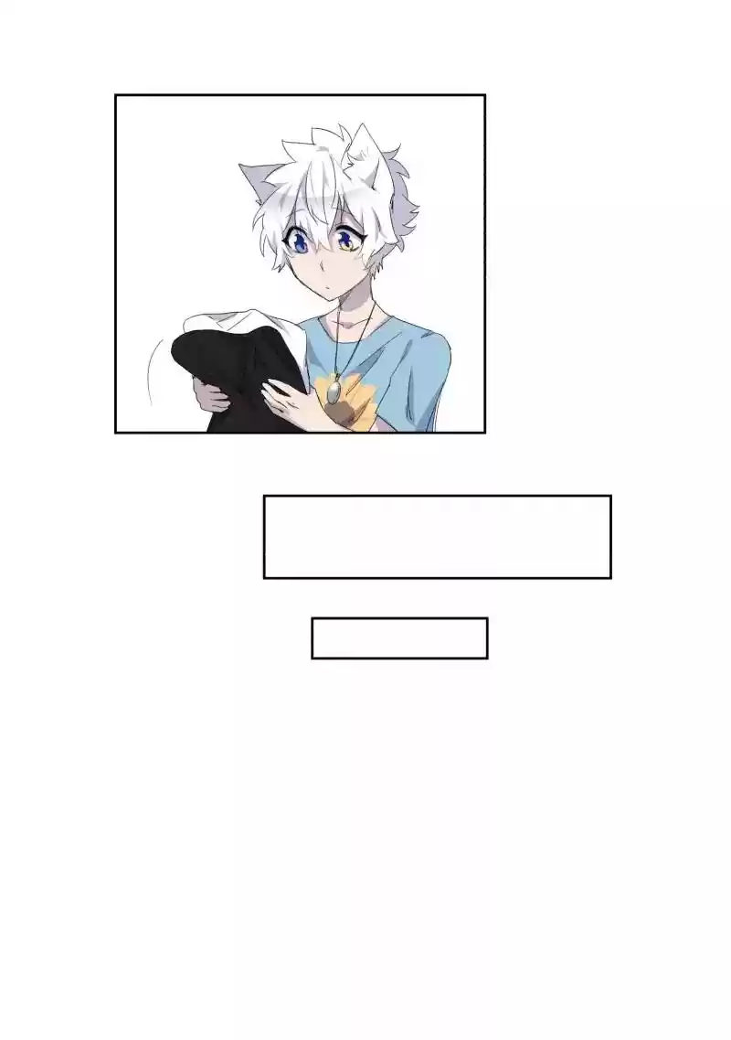 Read LUMINE Manga Online