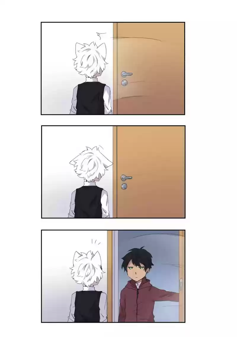 Read LUMINE Manga Online