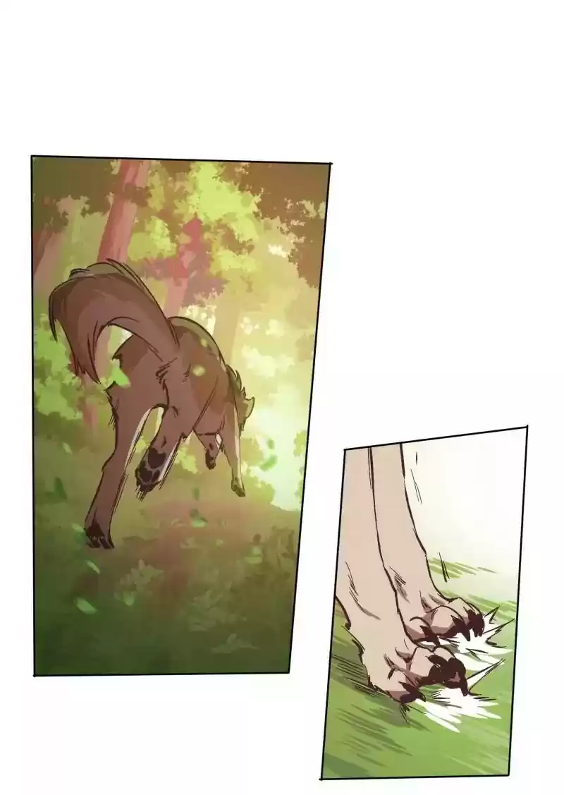 Read LUMINE Manga Online