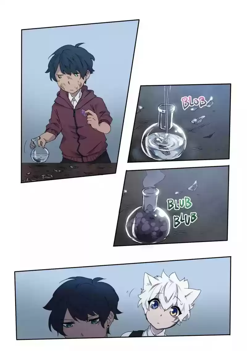 Read LUMINE Manga Online
