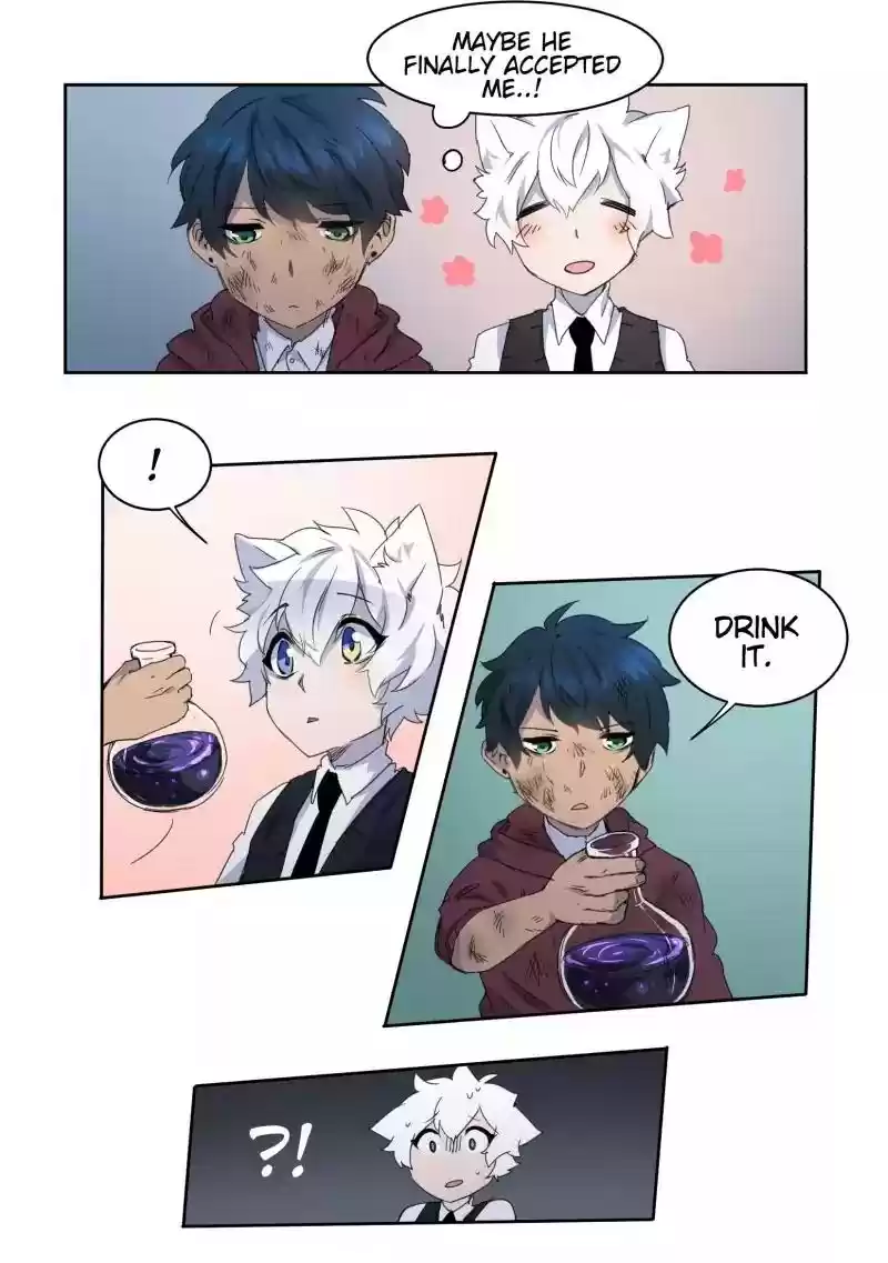 Read LUMINE Manga Online