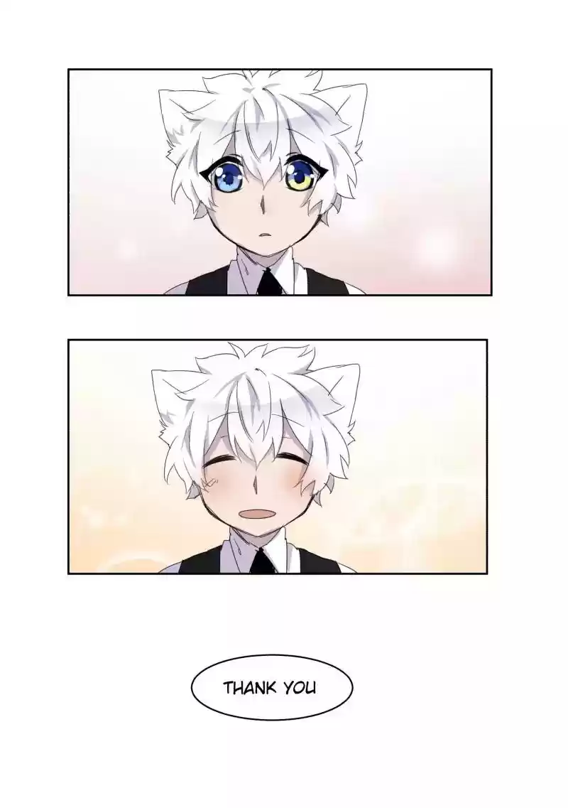 Read LUMINE Manga Online