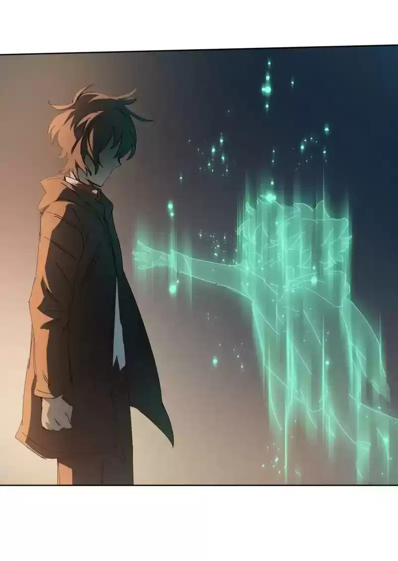 Read LUMINE Manga Online