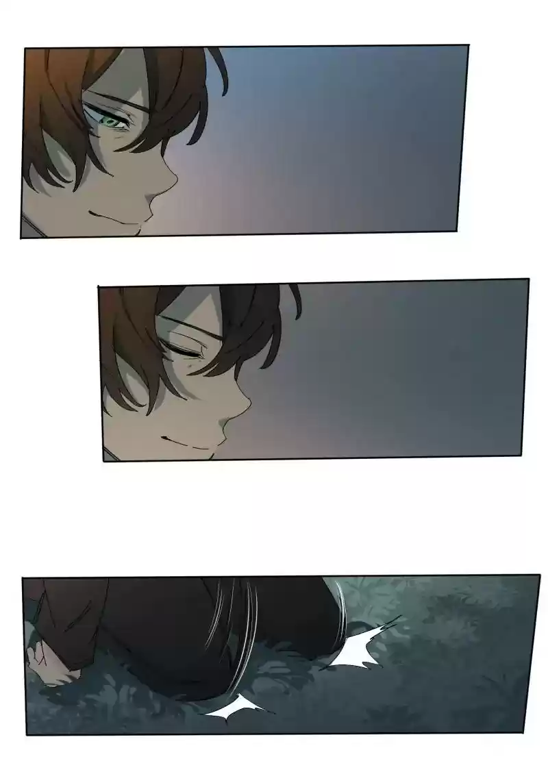 Read LUMINE Manga Online
