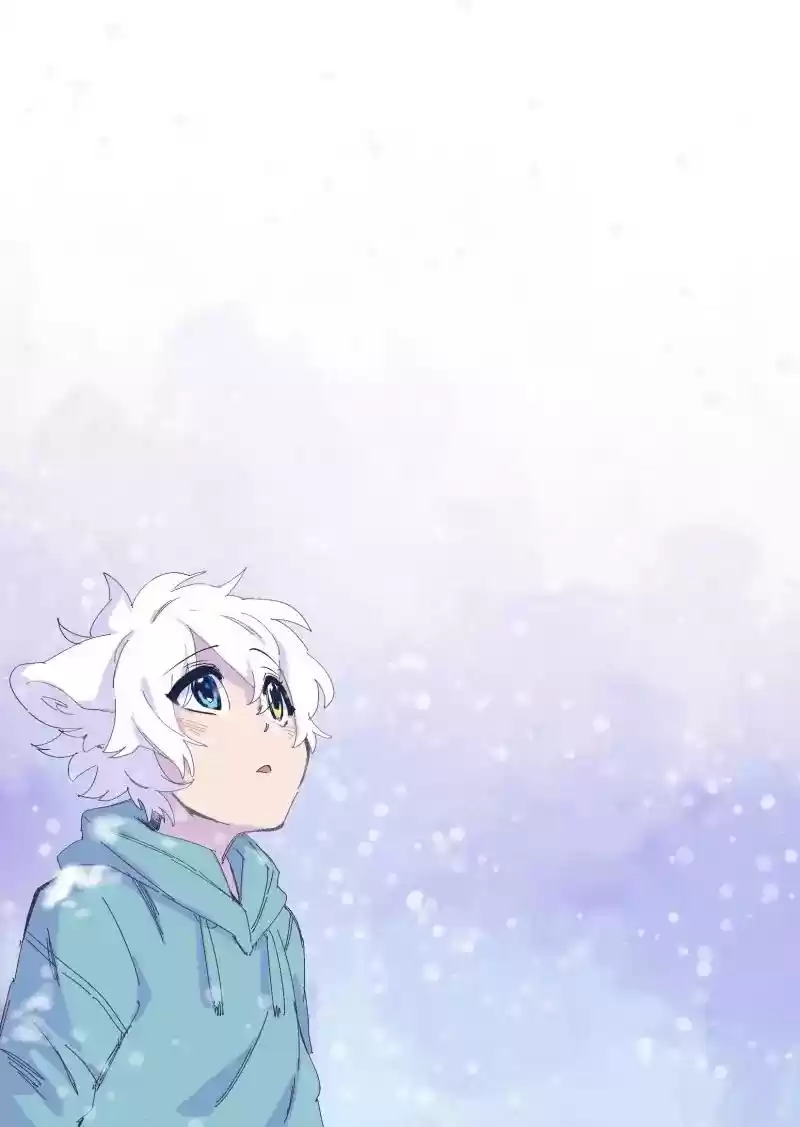 Read LUMINE Manga Online