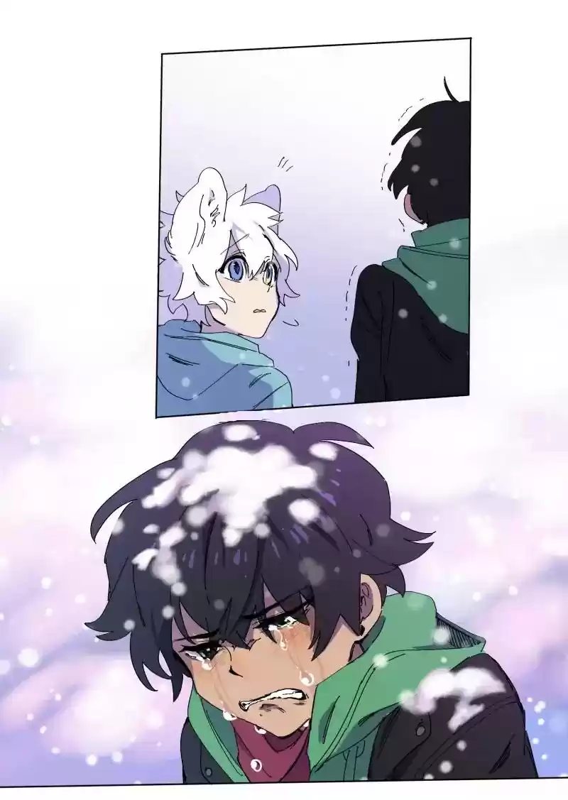 Read LUMINE Manga Online