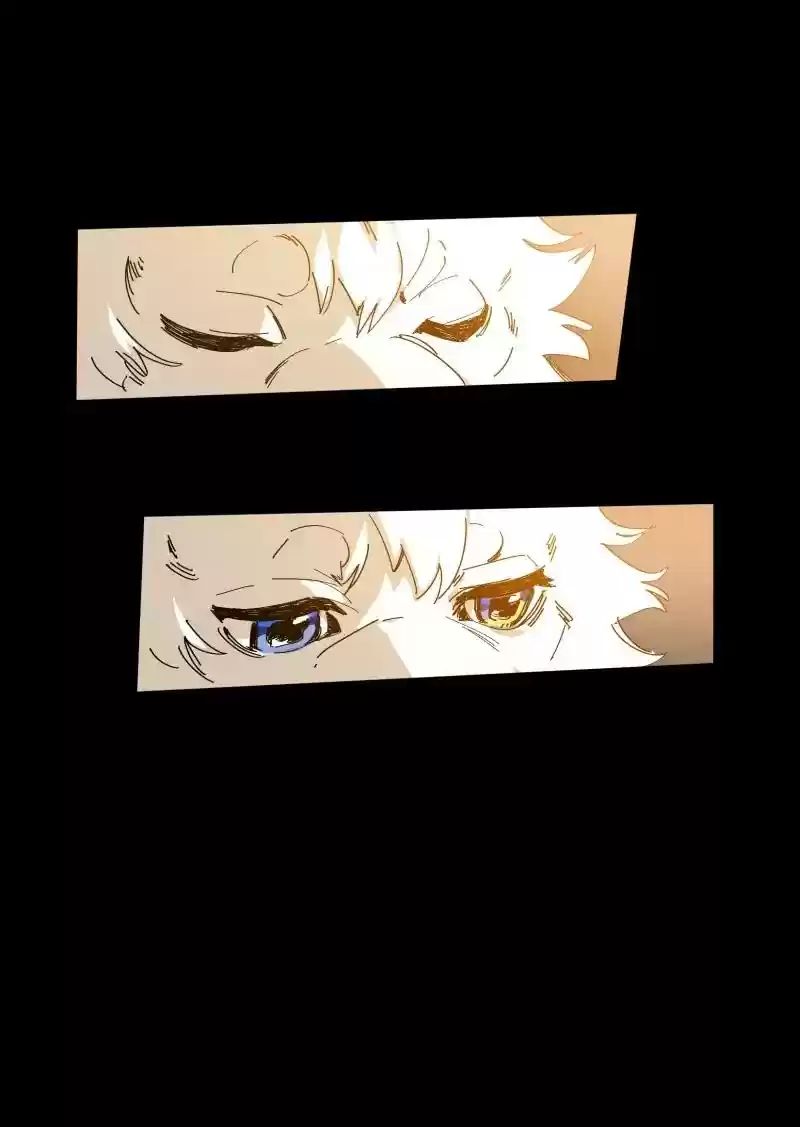 Read LUMINE Manga Online