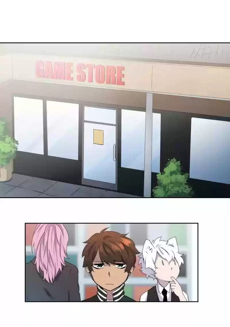 Read LUMINE Manga Online
