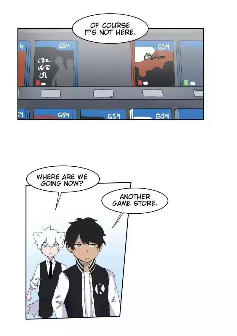 Read LUMINE Manga Online