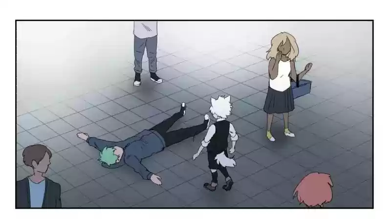 Read LUMINE Manga Online