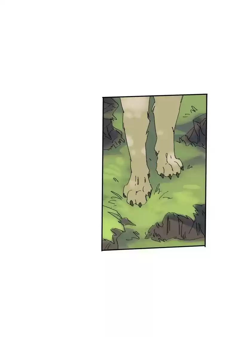 Read LUMINE Manga Online