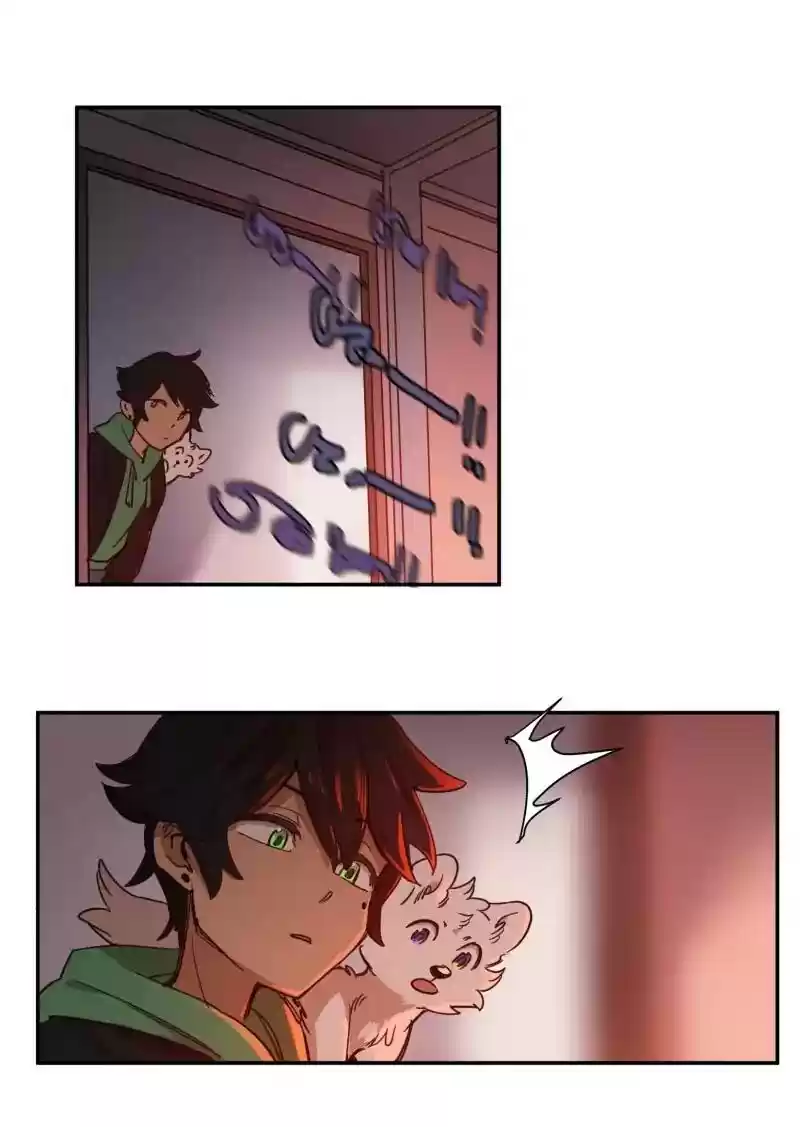 Read LUMINE Manga Online