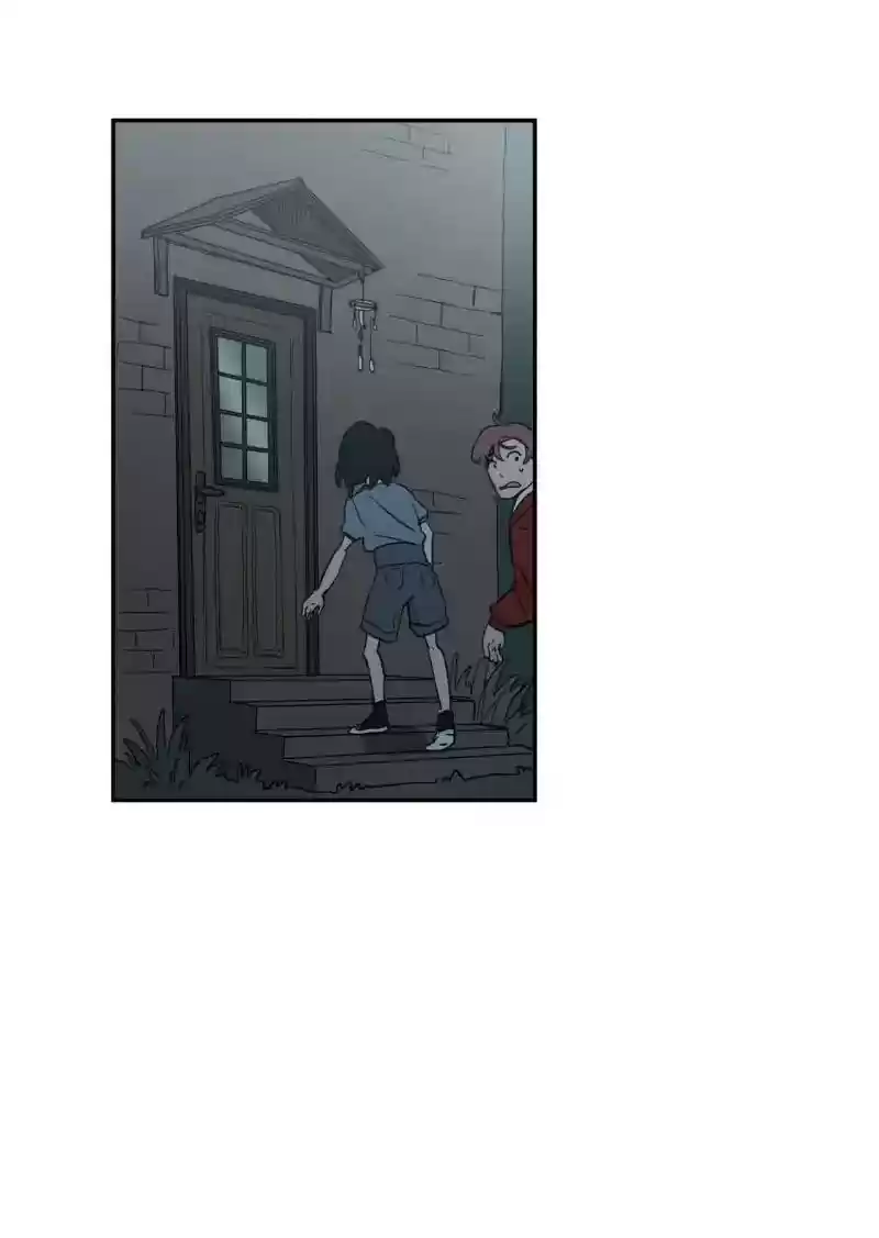 Read LUMINE Manga Online