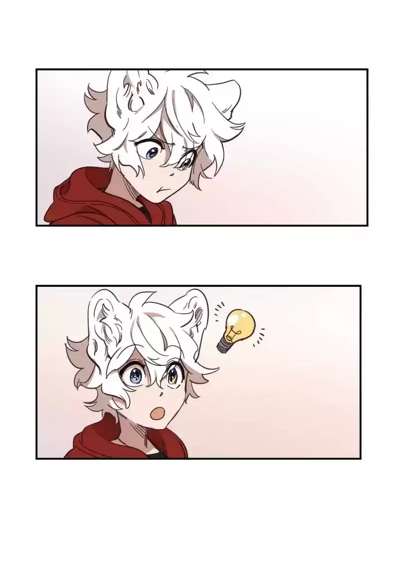 Read LUMINE Manga Online