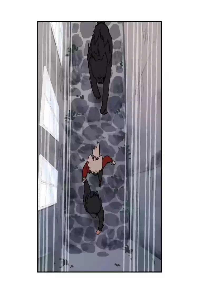 Read LUMINE Manga Online