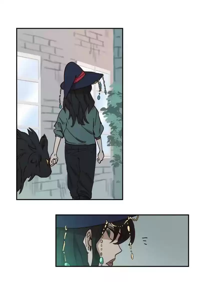 Read LUMINE Manga Online