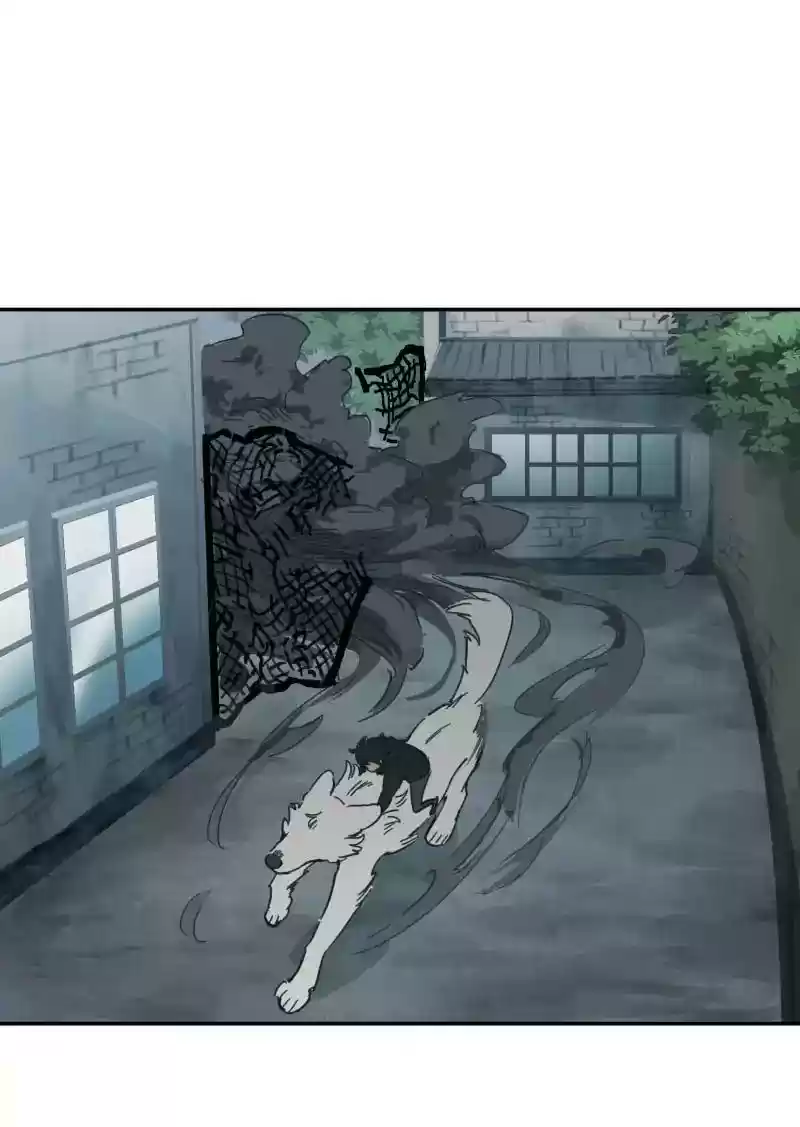 Read LUMINE Manga Online