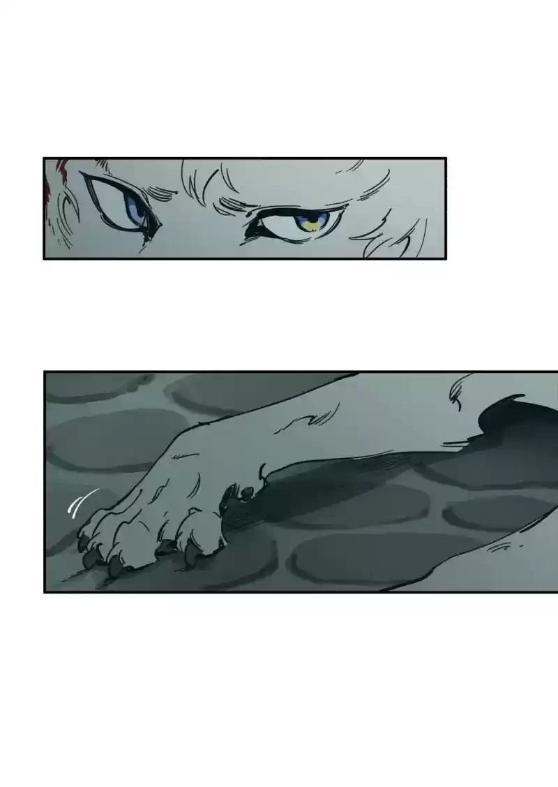 Read LUMINE Manga Online